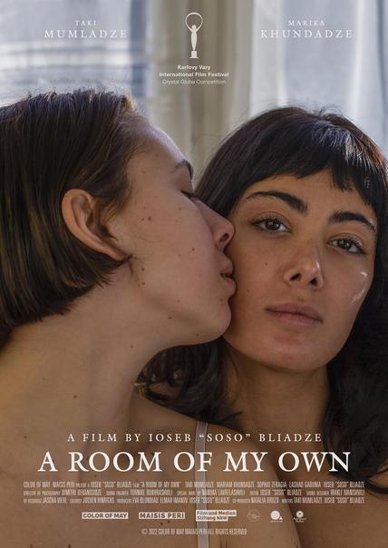 A Room Of My Own : Affiche