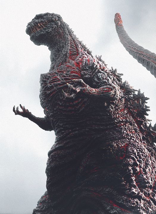 Shin Godzilla : Photo