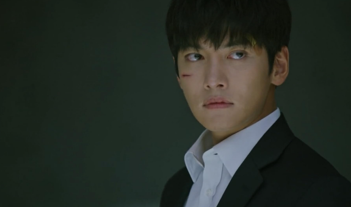 Photo Ji Chang-Wook