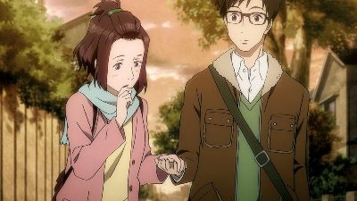 Parasyte : Photo