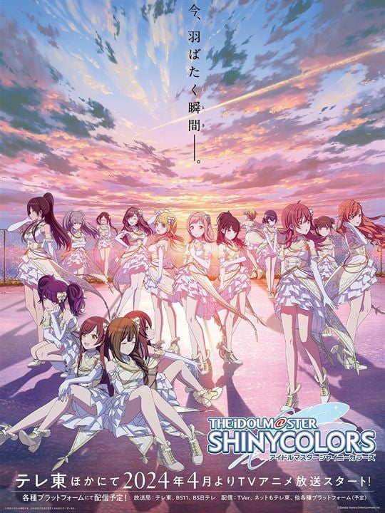 The iDOLM@STER Shiny Colors : Affiche