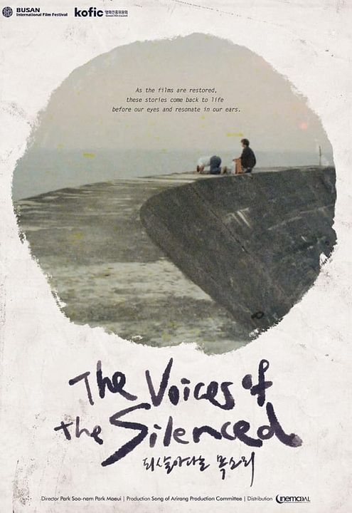 The Voices of the Silenced : Affiche