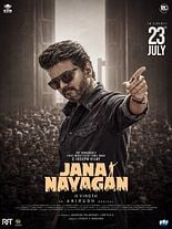 Jana Nayagan