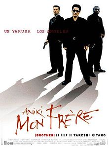 Affiche du film Aniki, mon frere