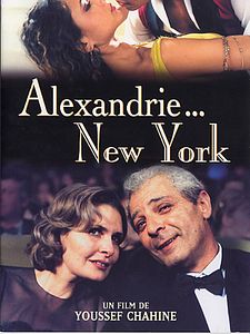 Affiche du film Alexandrie... New York