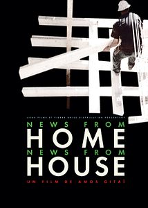 Affiche du film News from House / News from Home
