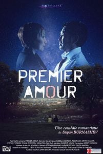 Affiche du film Premier amour