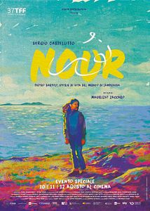 Affiche du film Nour