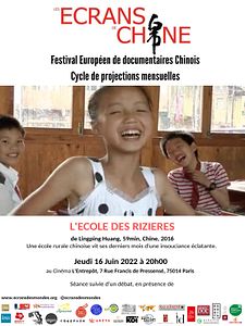 Affiche du film L’école des rizières