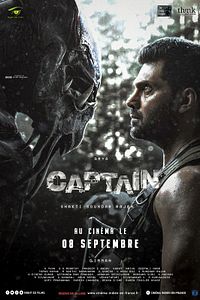 Affiche du film Captain