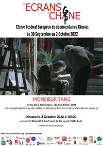 Affiche du film Monsieur Tang