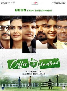 Affiche du film Coffee with Kadhal