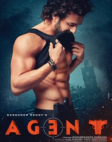 Affiche du film Agent