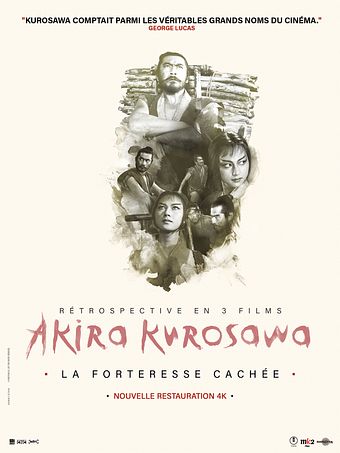 La Forteresse cachée