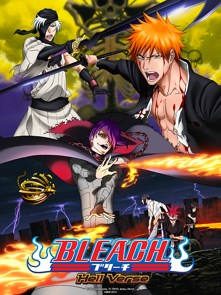 Bleach : Hell Verse