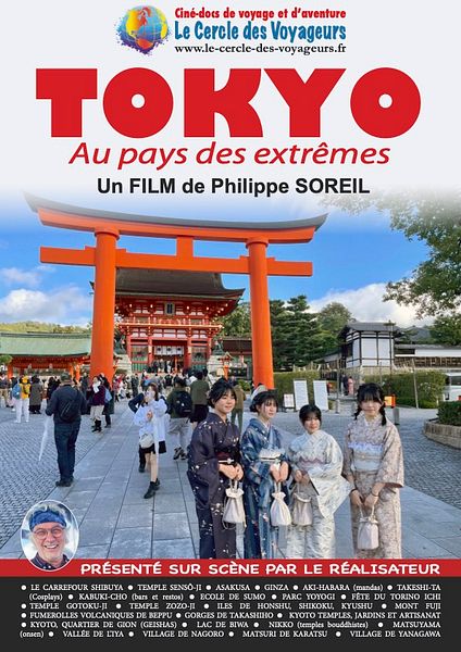 Affiche du film TOKYO, Au pays des extrêmes