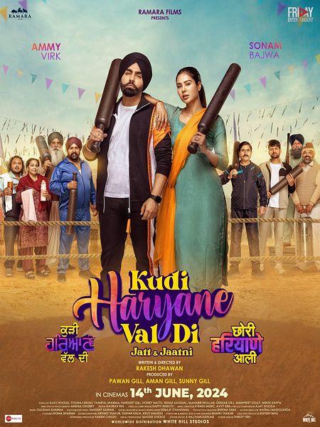 Affiche du film Kudi Haryane Val Di