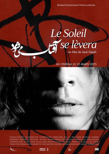 Affiche du film Le soleil se lèvera