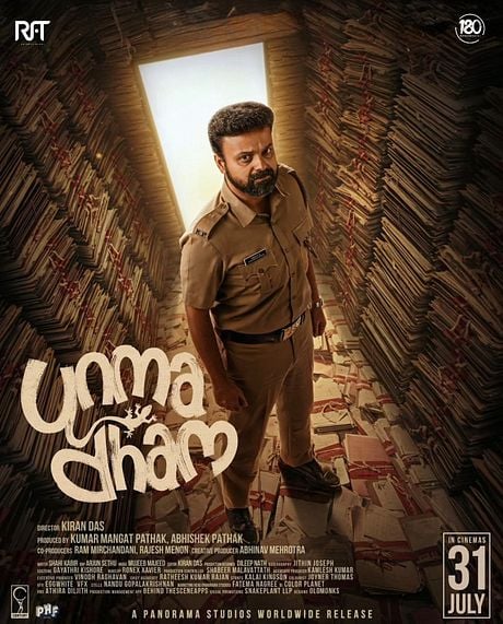 Affiche du film Unmadham