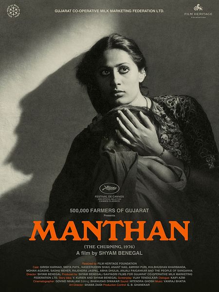 Affiche du film Manthan