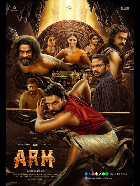 Affiche du film A.R.M