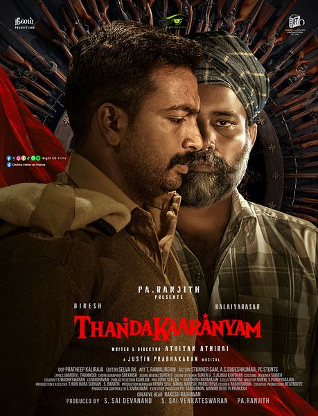 Affiche du film Thandakaaranyam