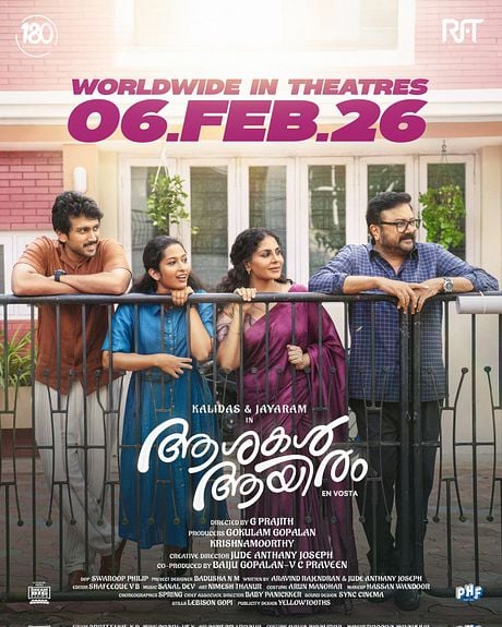 Affiche du film Ashakal Aayiram