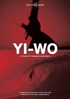 Affiche du film Wo Yuan Yi