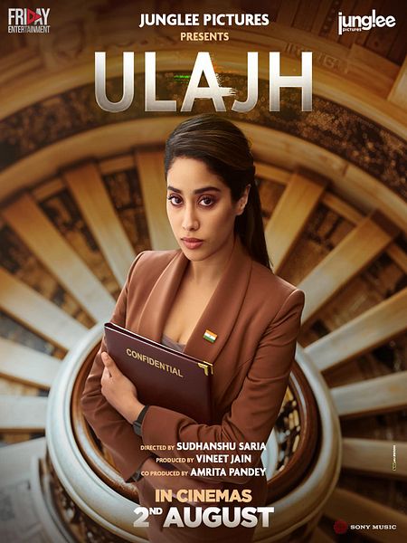 Affiche du film Ulajh