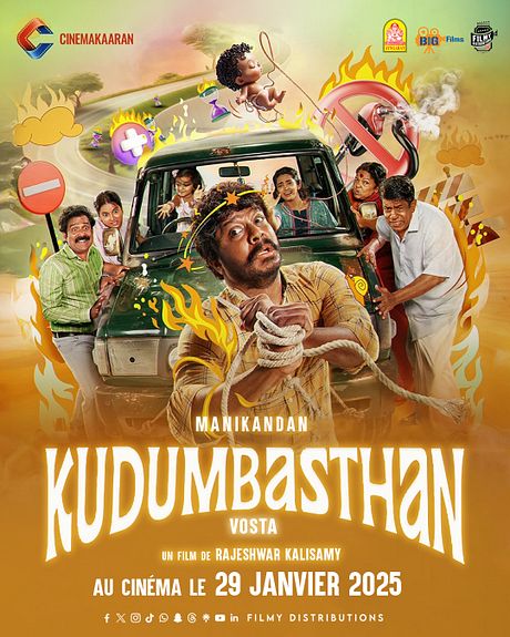 Affiche du film Kudumbasthan