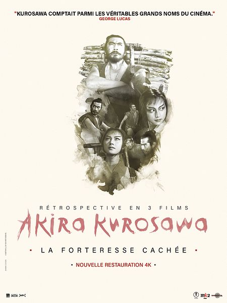 La Forteresse cachée