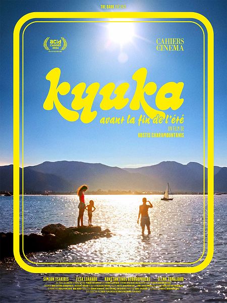Kyuka - Avant la fin de l'été