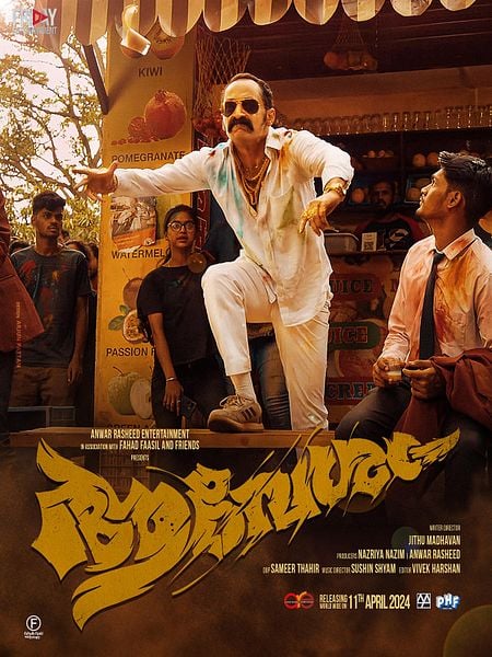 Affiche du film Aavesham