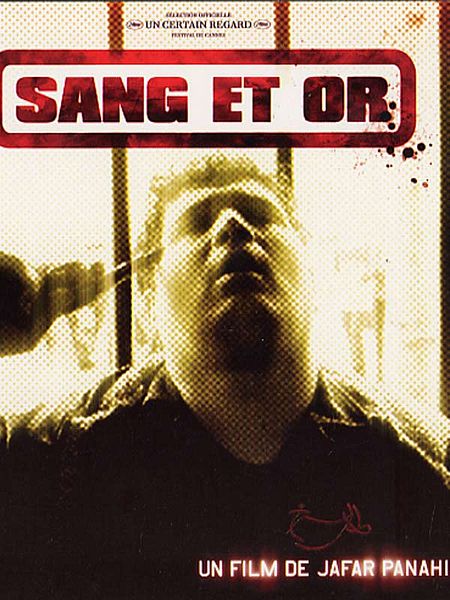 Affiche du film Sang et or