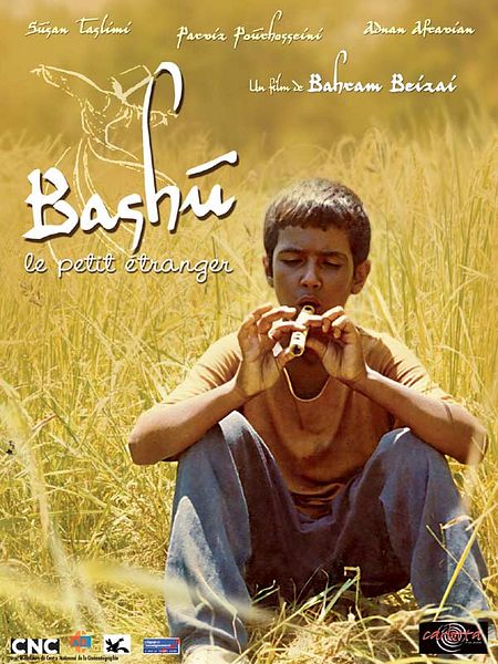 Affiche du film Bashu, le petit étranger