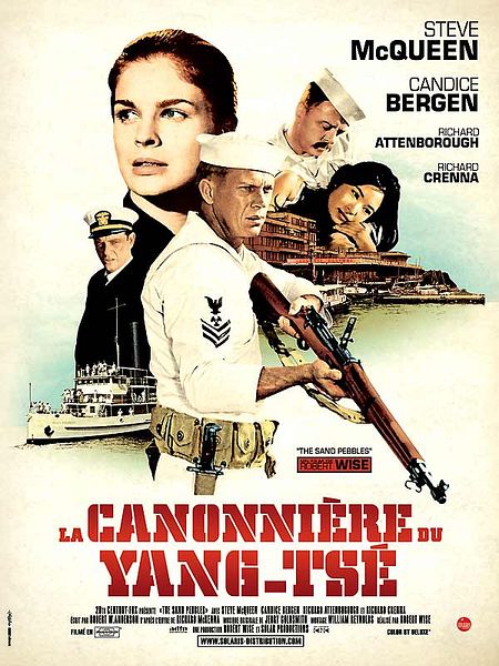 Affiche du film La Canonnière du Yang-Tse