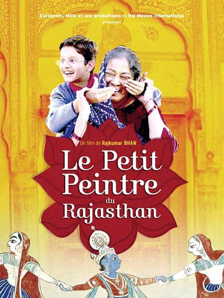 Affiche du film Le petit peintre du Rajasthan