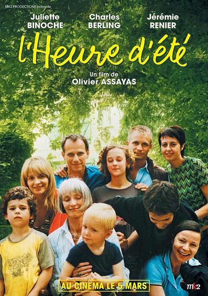 Affiche du film L'Heure d'été