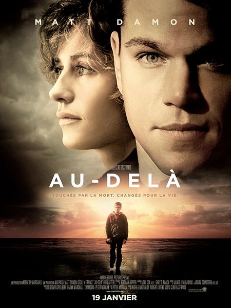 Affiche du film Au-delà
