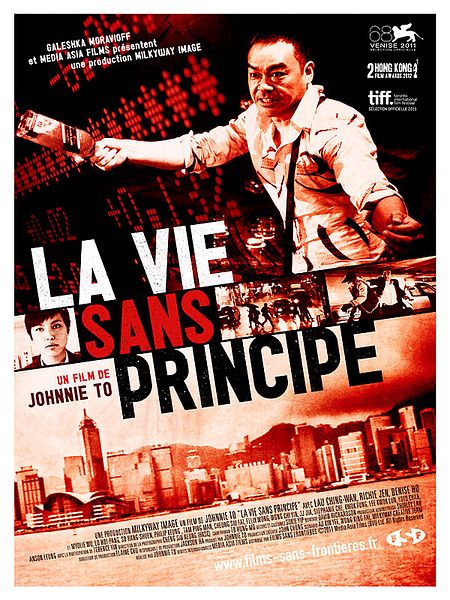 Affiche du film La vie sans principe
