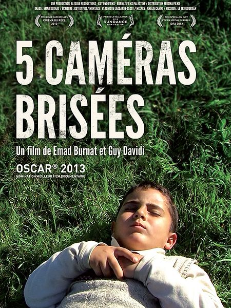 Affiche du film 5 Caméras Brisées