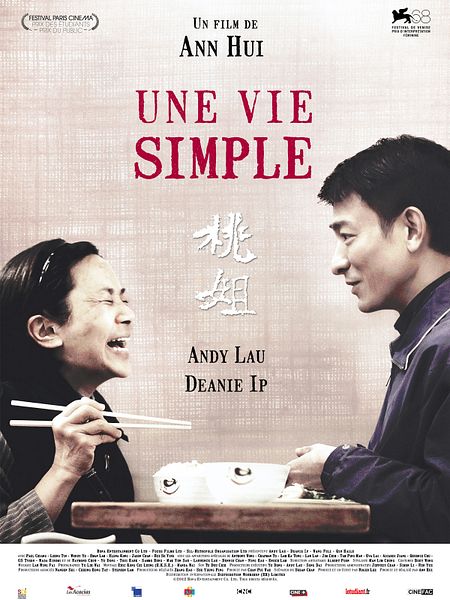 Affiche du film Une vie simple