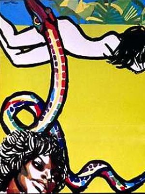 Affiche du film La possédée du vice
