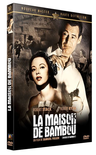Affiche du film La Maison de bambou