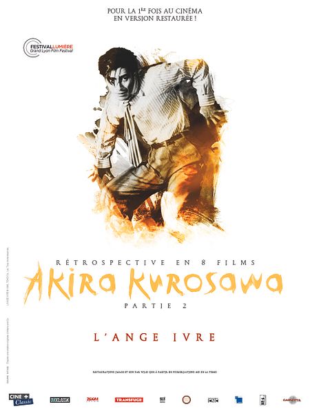 Affiche du film L'Ange ivre