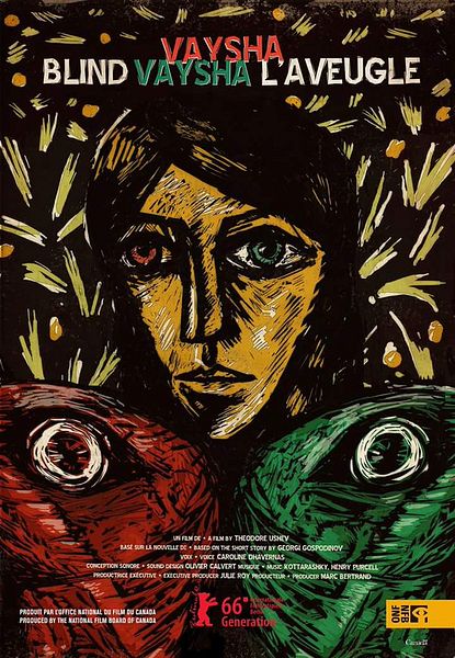 Affiche du film Blind Vaysha
