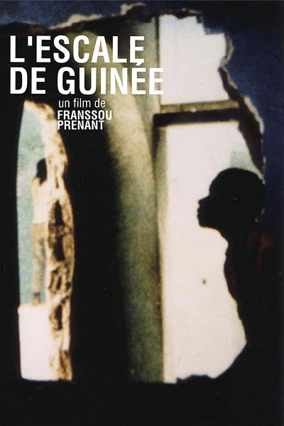 Affiche du film L'Escale de Guinée