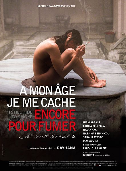 Affiche du film À mon âge je me cache encore pour fumer
