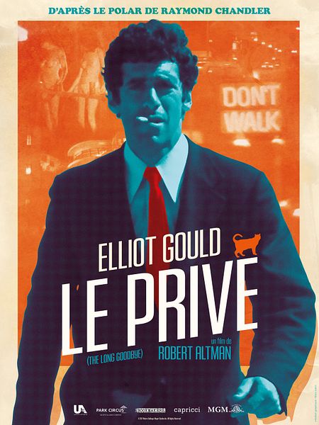 Affiche du film Le Privé