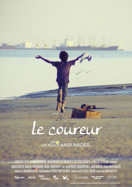 Affiche du film Le Coureur
